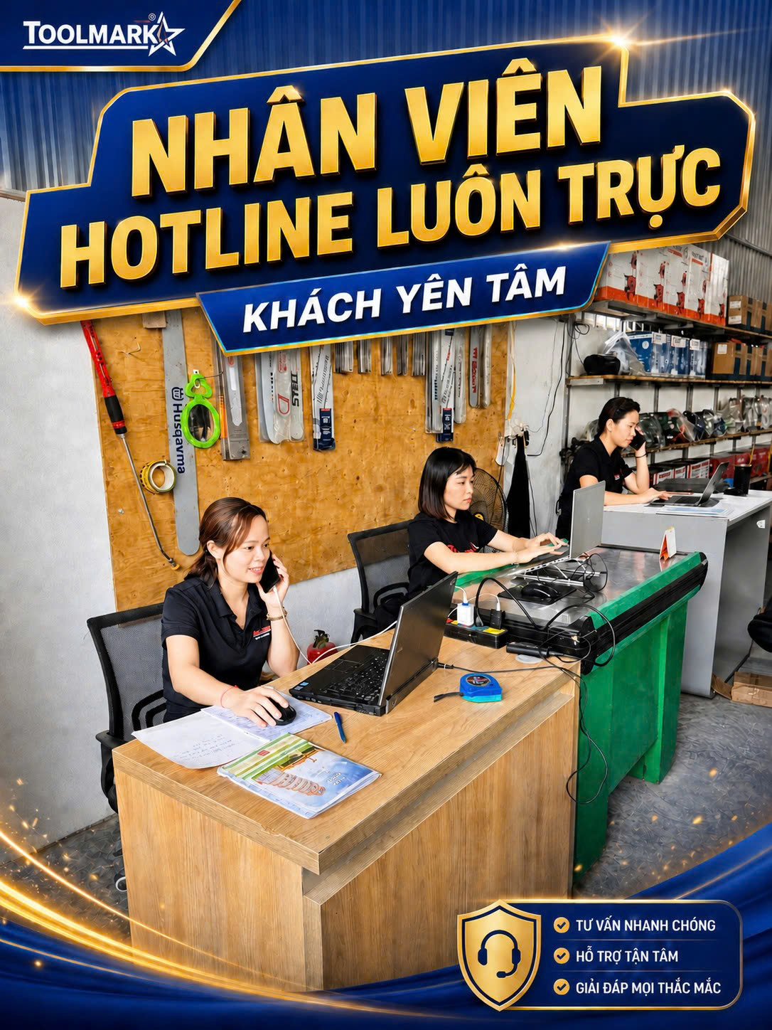 Đội ngũ Toolmark